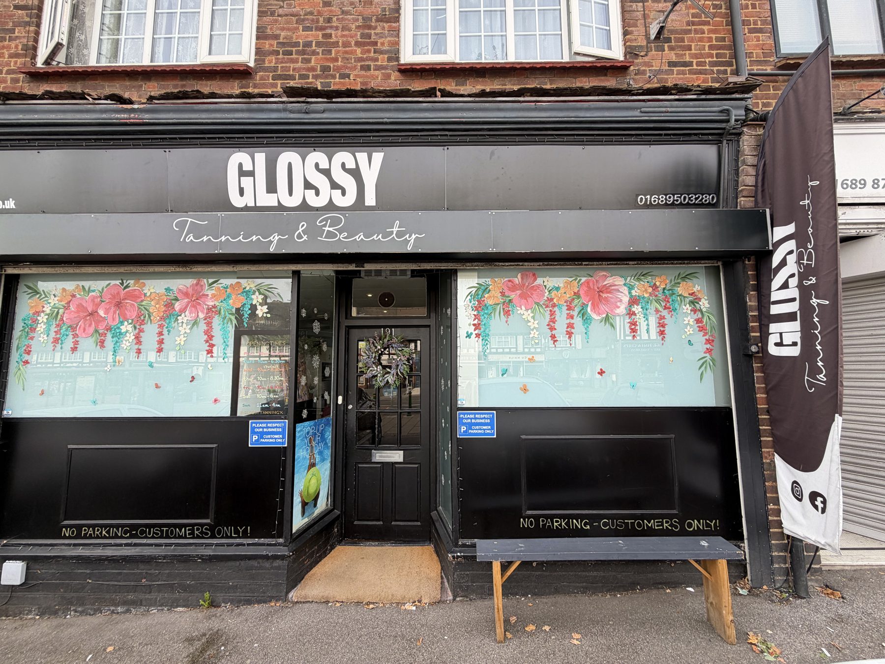 Glossy Tanning Petts Wood shopfront on Petts Wood Road